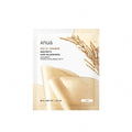 ANUA RICE 70 + CERAMIDE GLOW COLLAGEN MASK