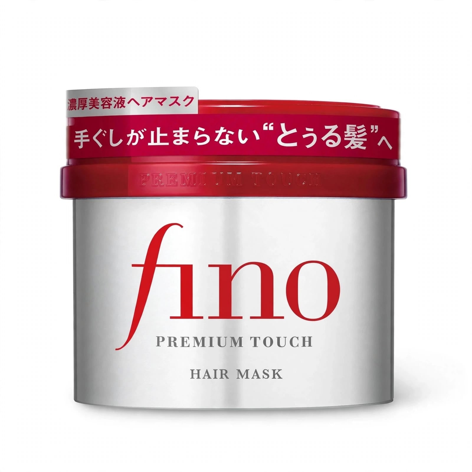 FINO PREMIUM TOUCH HAIR MASK