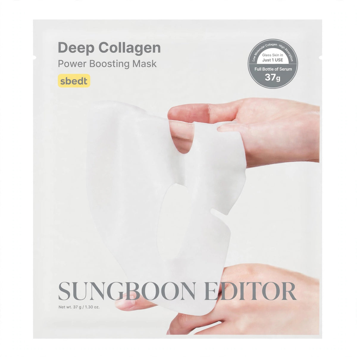 DEEP COLLAGEN POWER BOOSTING MASK