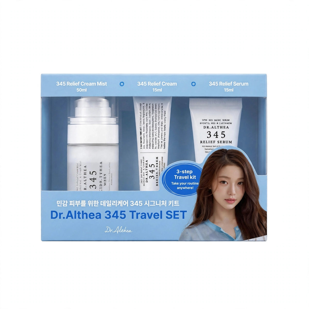 DR. ALTHEA 345 TRAVEL SET